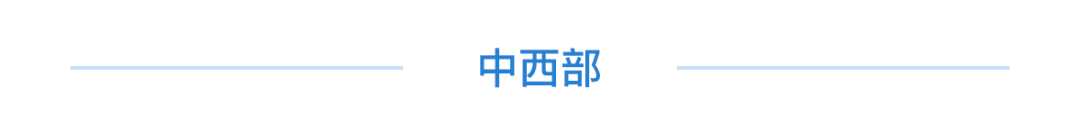 尊龙凯时·[中国]官方网站2024年人居梦想“好房子”入围项目展示(编号051-(图9)