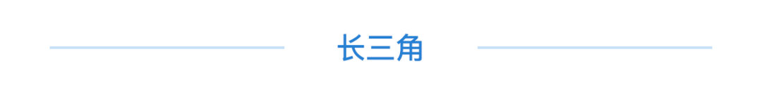 尊龙凯时2024年人居梦想“好房子”入围项目展示(编号001-025)(图15)